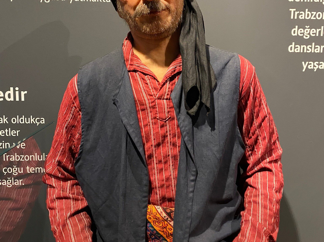 Trabzon Sehir Muzesi景点图片