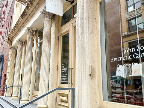 素描中心-纽约市必去景点