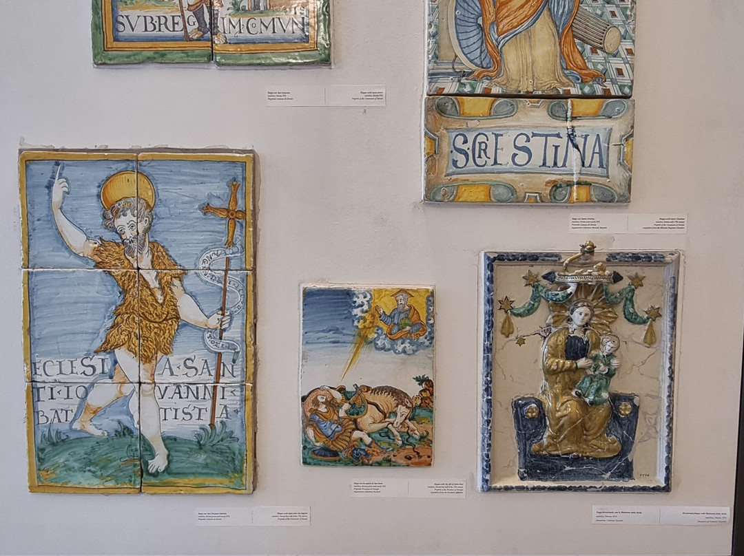 Museo Regionale della Ceramica di Deruta-Deruta必去景点