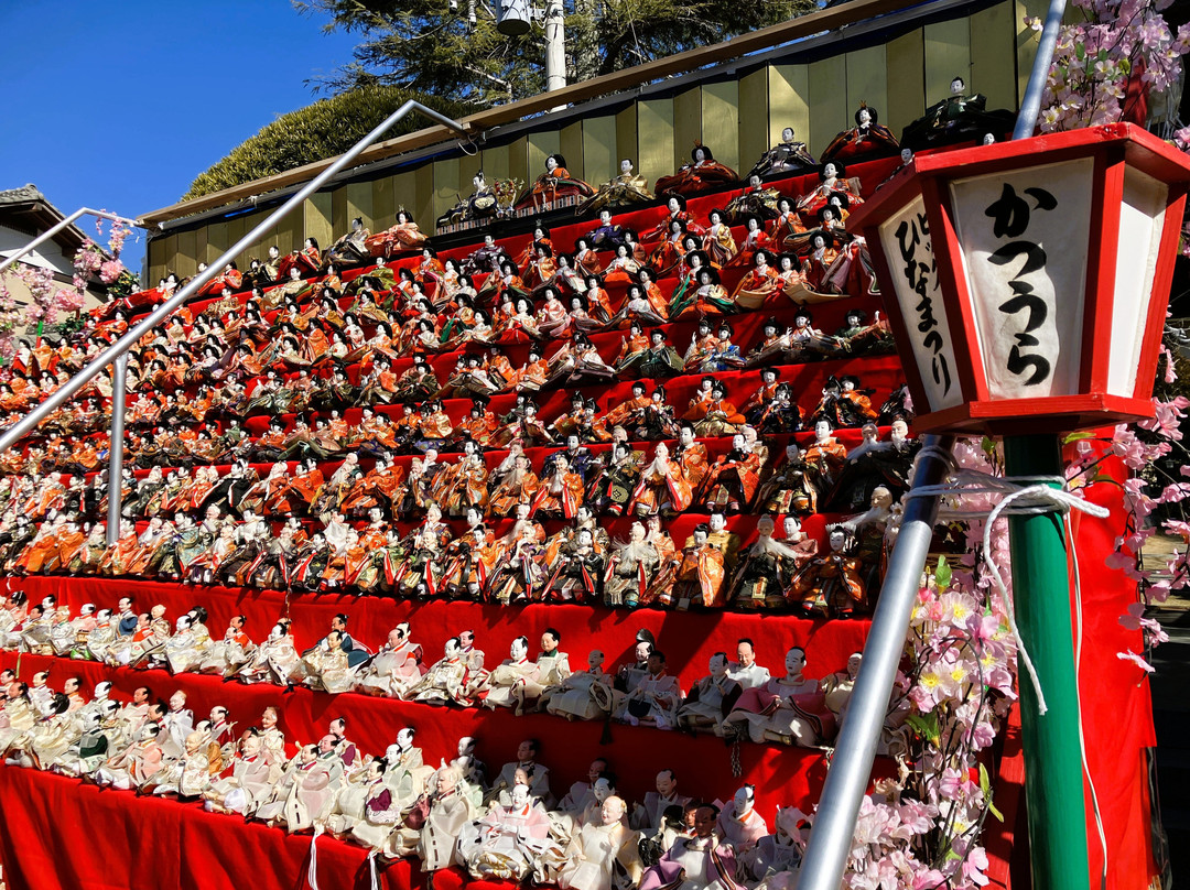 Kakuoji-胜浦市必去景点