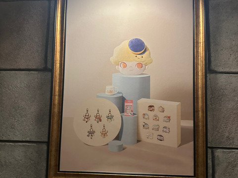 泡泡玛特城市乐园-北京市必去景点