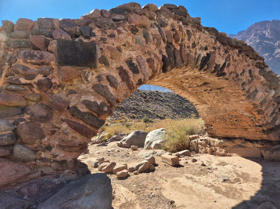 Puente Picheuta-乌斯帕亚塔必去景点