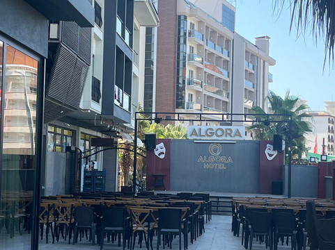 Algora Halal Hotel主图