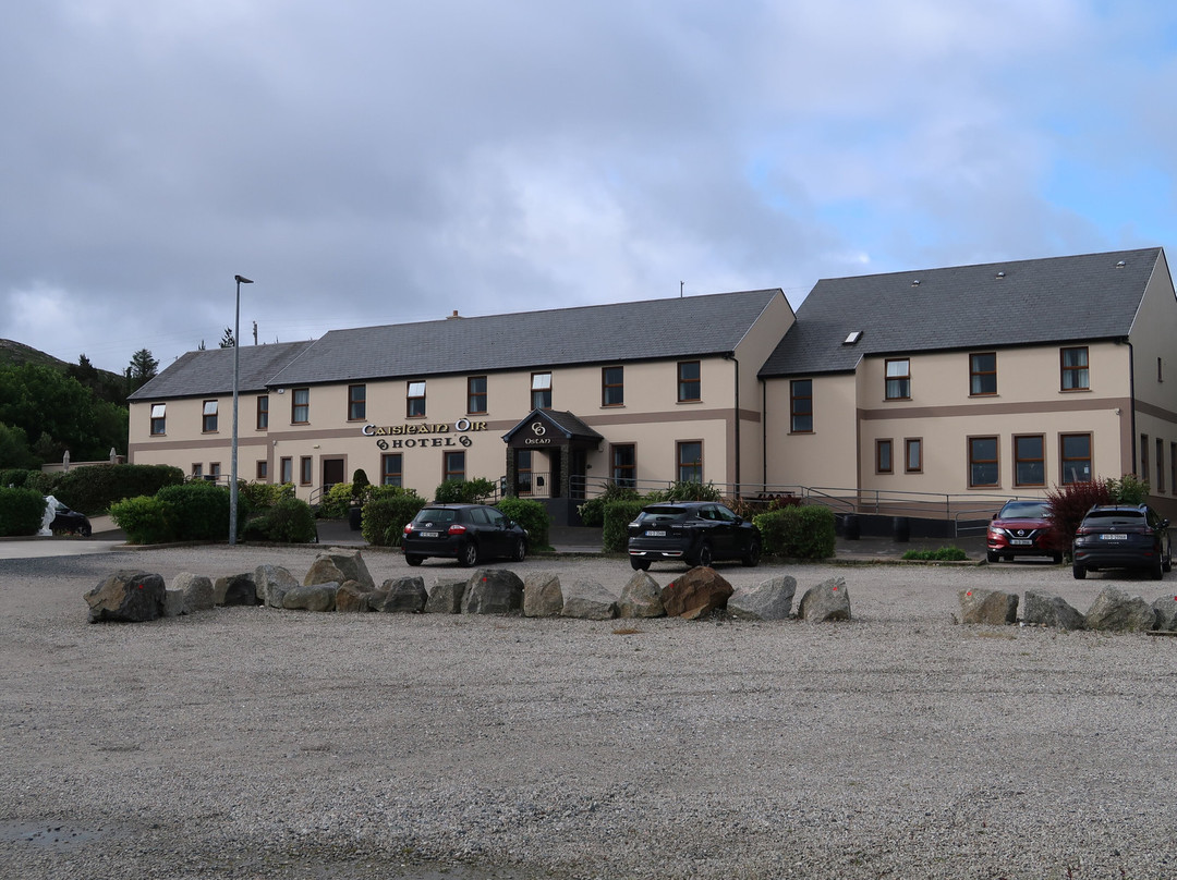 凯斯琳奥尔酒店主图