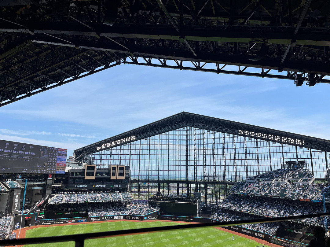 Hokkaido Ballpark F Village・ Es Con Field-北广岛市必去景点