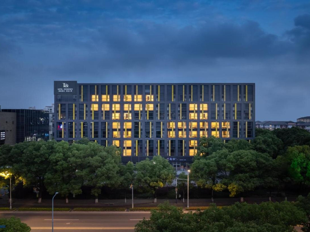 Shanghai T Plus Hotel Residence