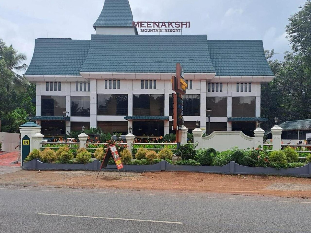 Hotel Meenakshi