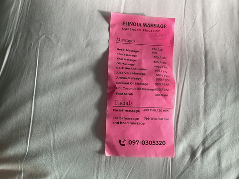 Eunoia  Salon&barber-Khlong Haeng必去景点