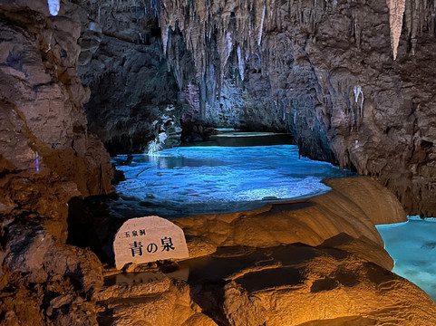 玉泉洞-南城市必去景点