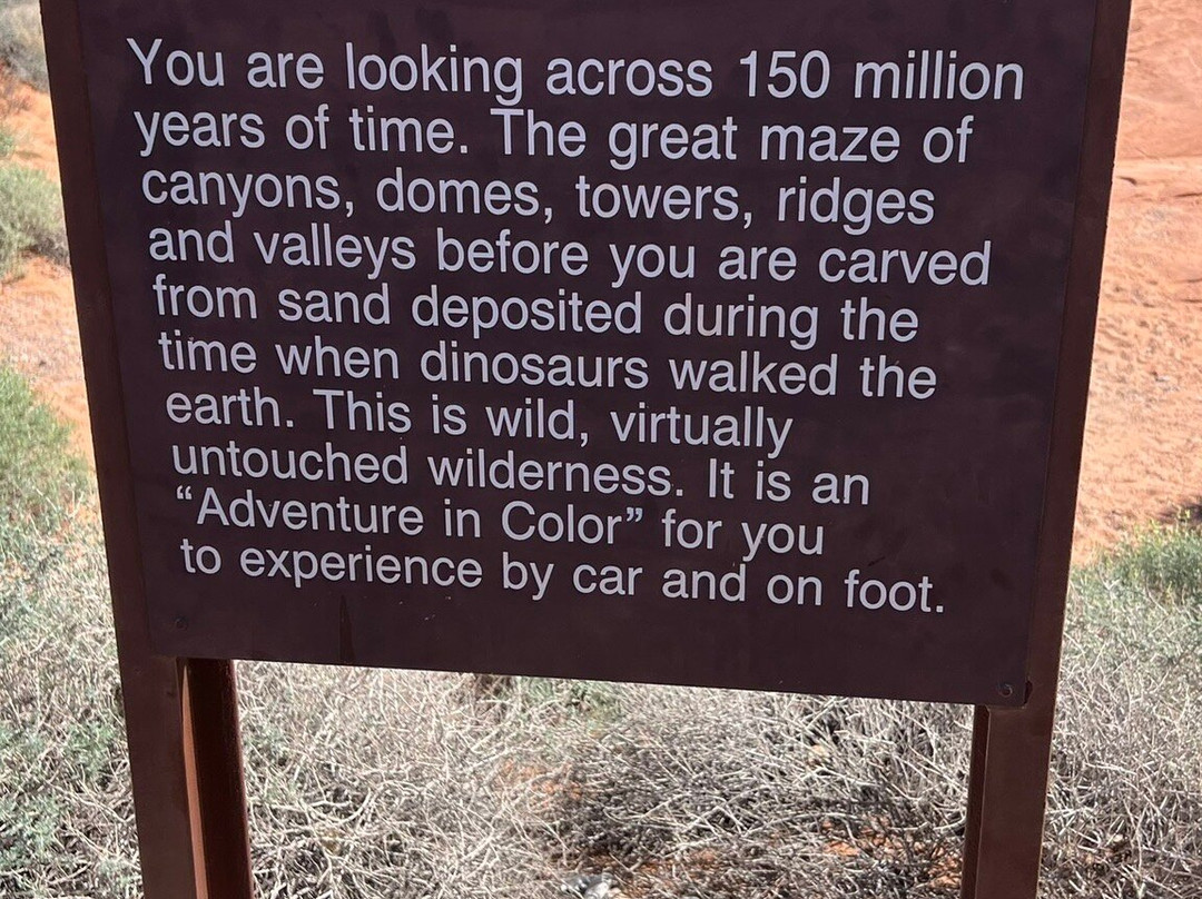 Rainbow Vista-欧弗顿必去景点