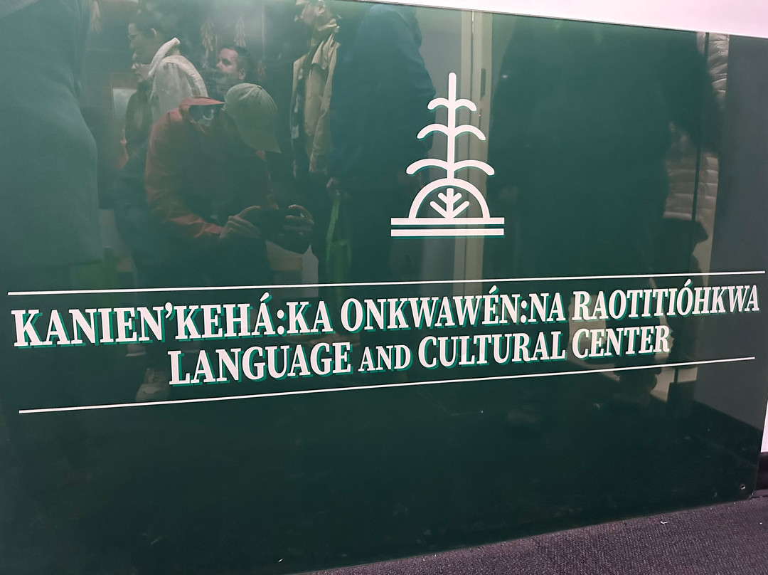Kahnawake Tourism Welcome Center-Kahnawake必去景点