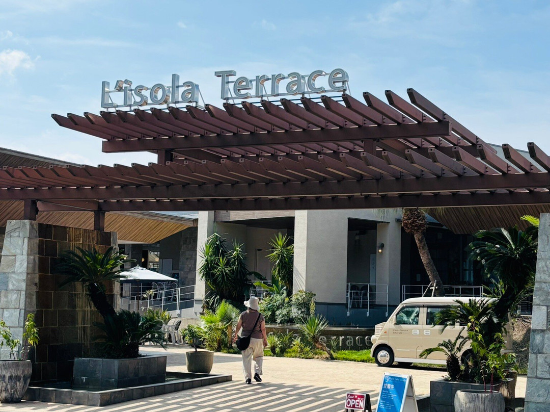 L'isola Terrace Amakusa-上天草市必去景点