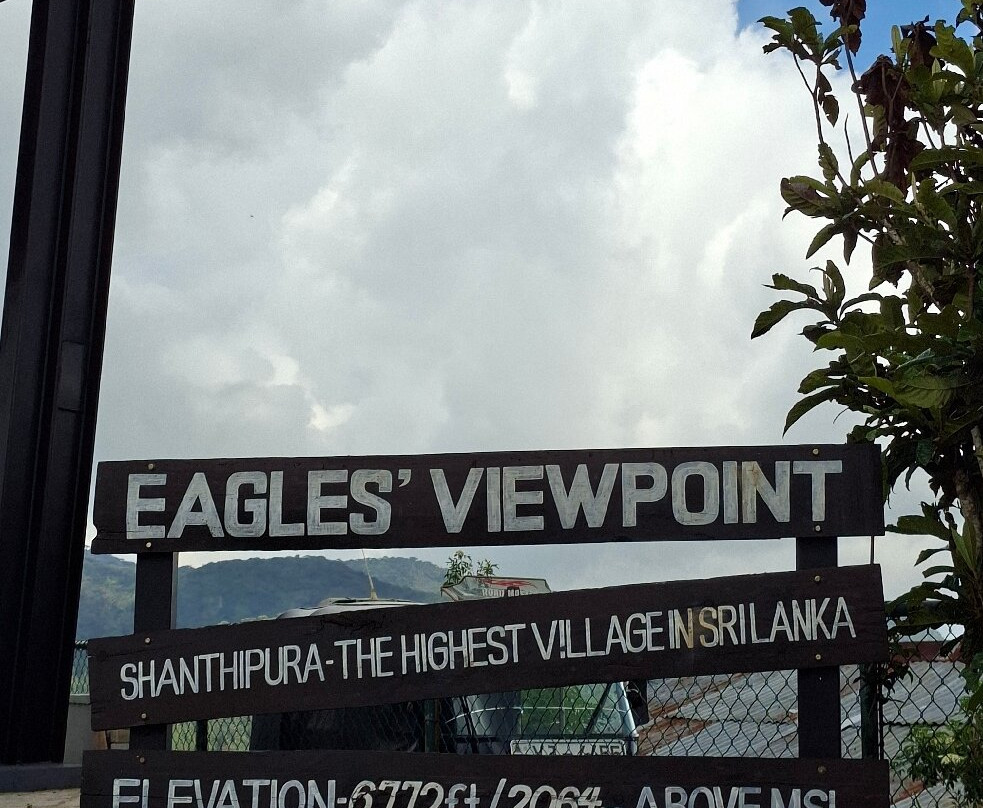 Shanthipura View Point-奴娃拉伊利雅必去景点
