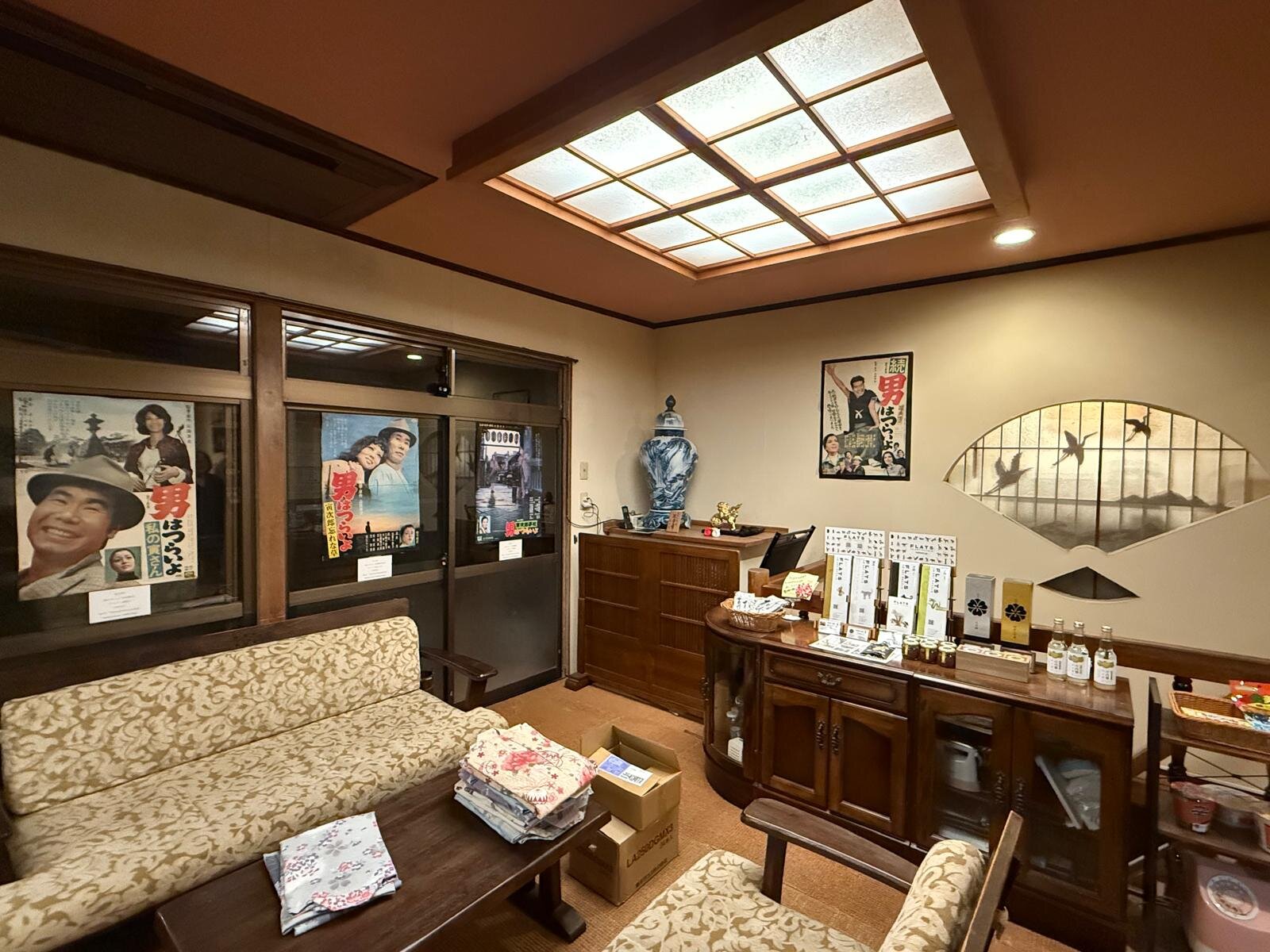 山城屋温泉旅馆-官方