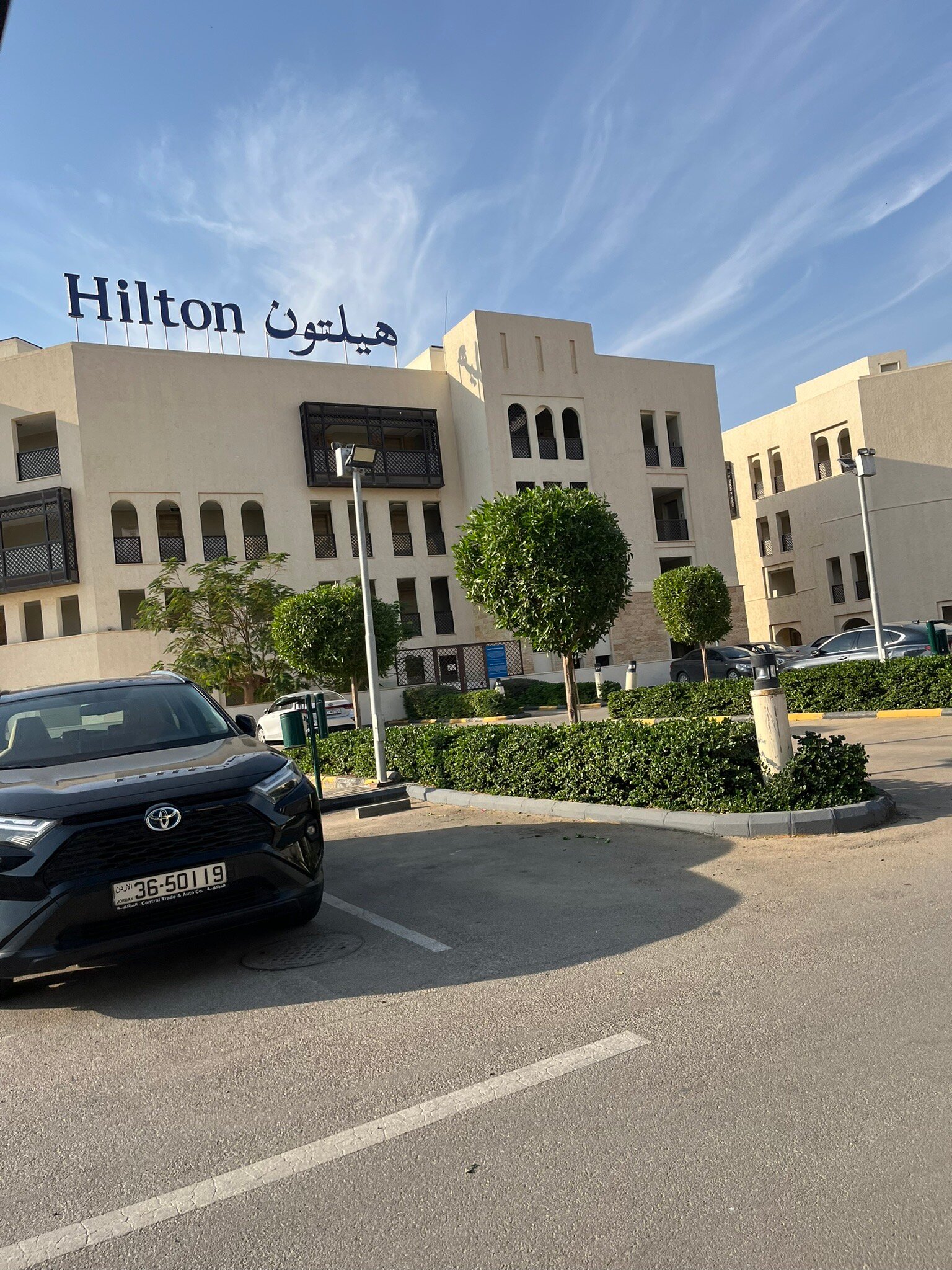 Hilton Dead Sea Resort & Spa-官方