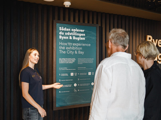 Aarhus Øje-欧胡斯必去景点