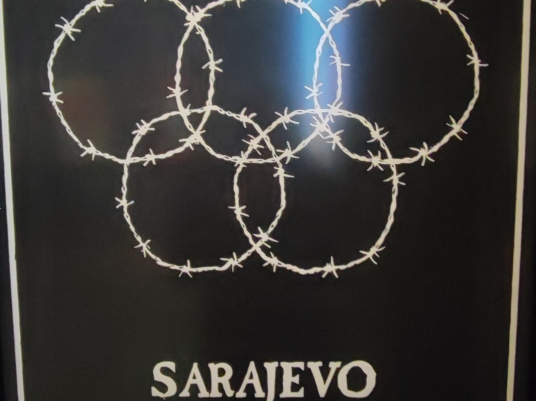 Galerija 11/07/95-萨拉热窝必去景点