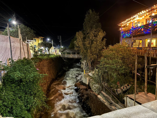 Restaurant Apu Veronica