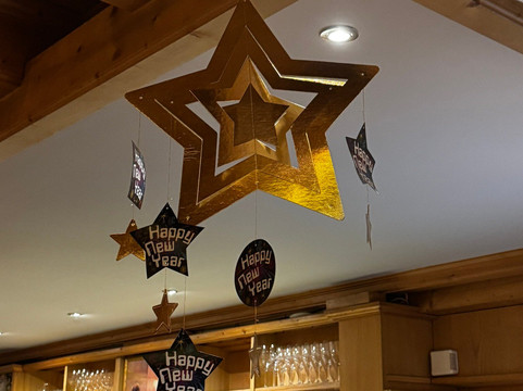 诺伊豪斯酒店主图