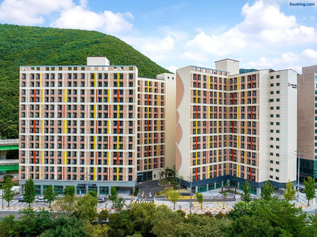 Ariari Hotel  