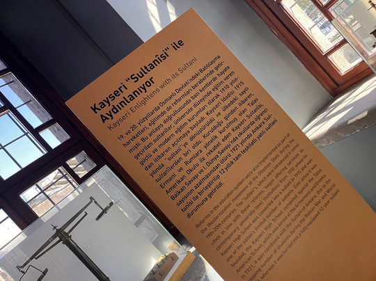 Kayseri Lisesi Milli Mucadele Muzesi-开塞利省必去景点