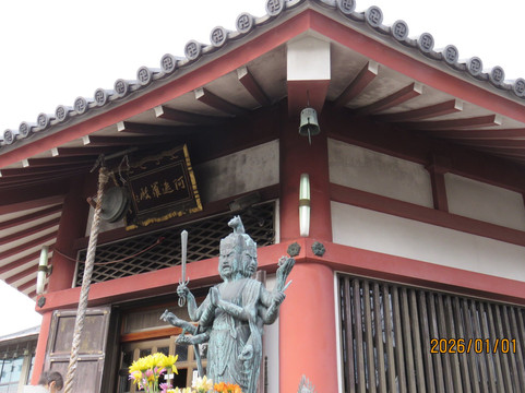Choeiji Temple-东大阪市必去景点