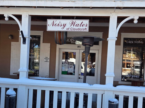 Noisy Water Winery-Cloudcroft-Cloudcroft必去景点