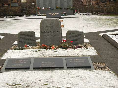 Lockerbie Garden of Remembrance-Lockerbie必去景点