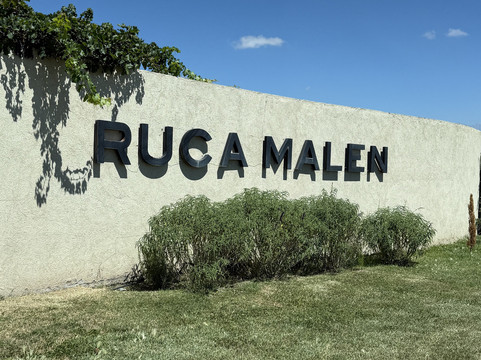 Bodega Ruca Malen-路冉得库约必去景点