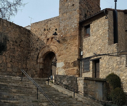 Hostería de Cañete主图