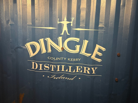 Dingle Distillery-丁格尔必去景点