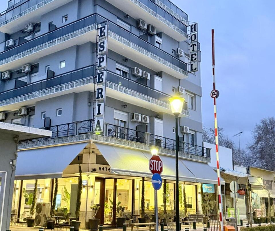 Esperia City Drama