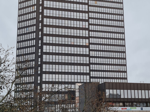 NH埃森酒店主图