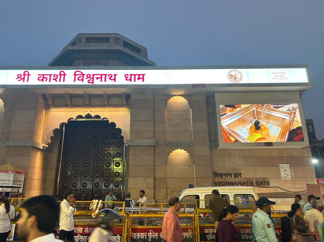 Shri Kashi Vishwanath Temple-瓦拉纳西必去景点