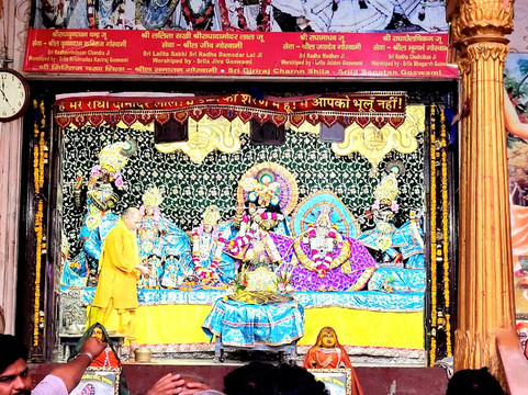 Radha Damodar Temple-Vrindavan必去景点