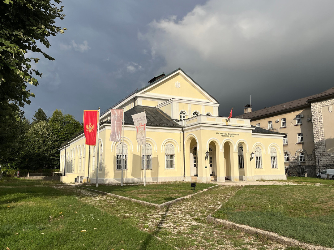 Royal Theatre Zetski Dom-Cetinje必去景点