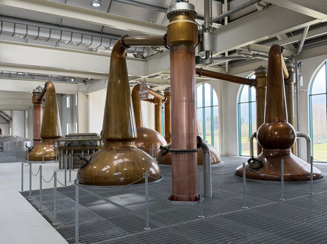 Tullamore D.E.W. Distillery Experience-Tullamore必去景点