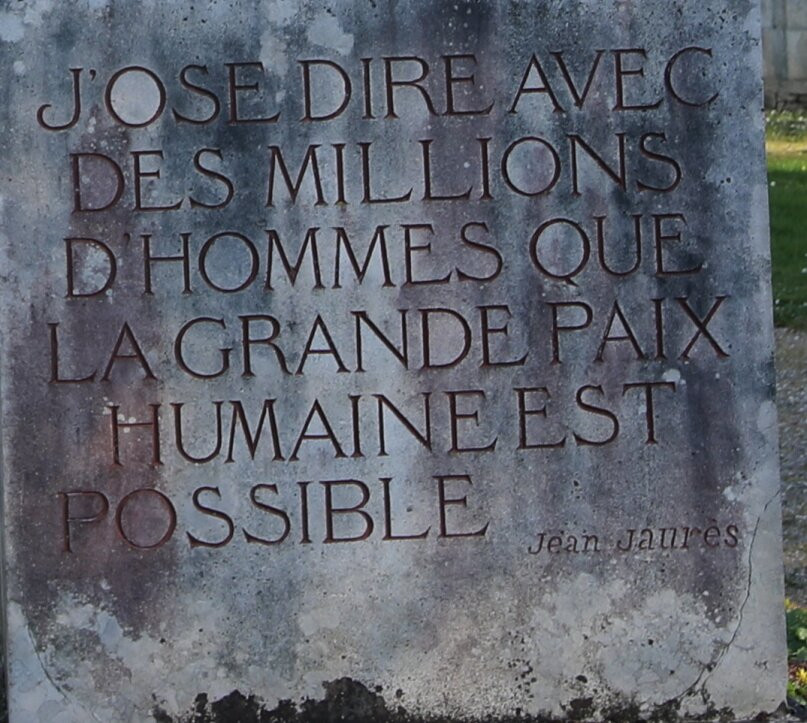 Le monument à Jean Jaurès-多勒必去景点