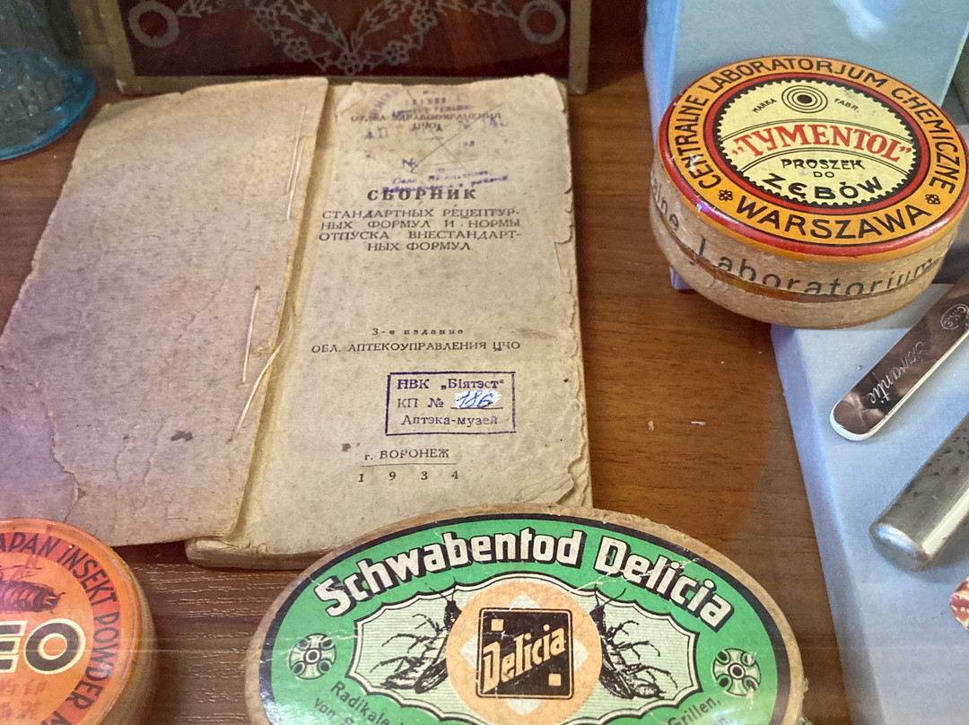 Pharmacy Museum-格罗德诺必去景点