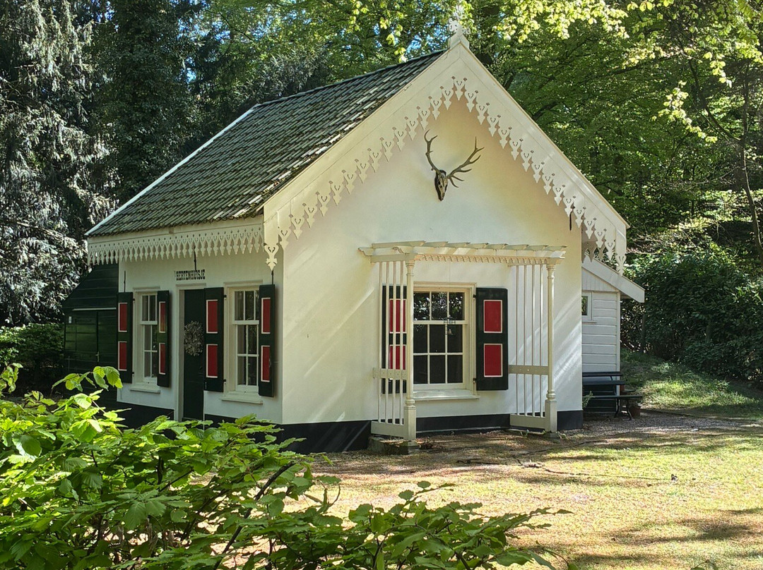 Backershagen: tuinkoepel in Wassenaar-Wassenaar必去景点