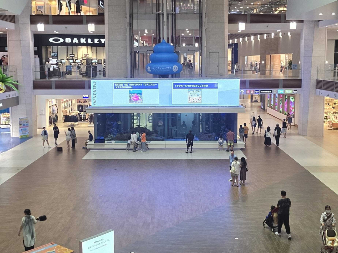 永旺梦乐城冲绳来客梦-北中城村必去景点