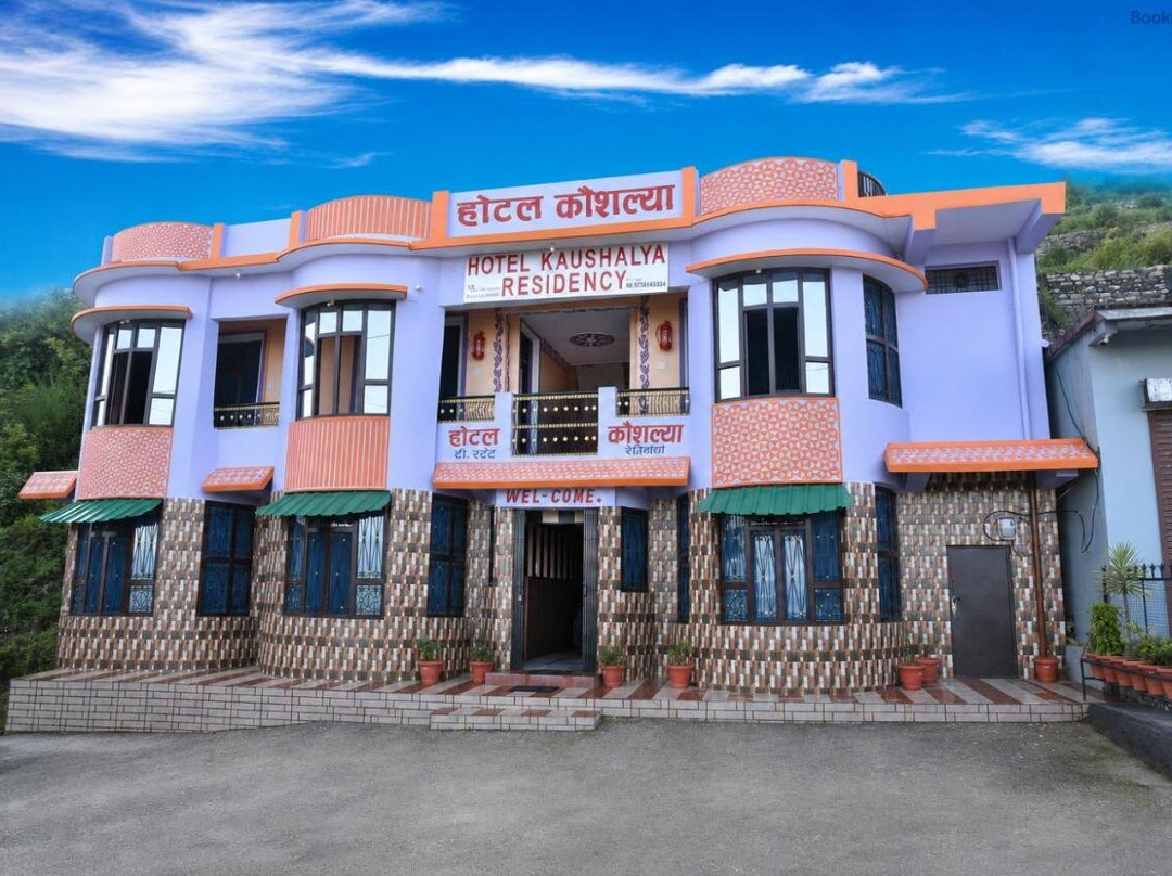 Goroomgo Kaushalya Uttarakhand住宿