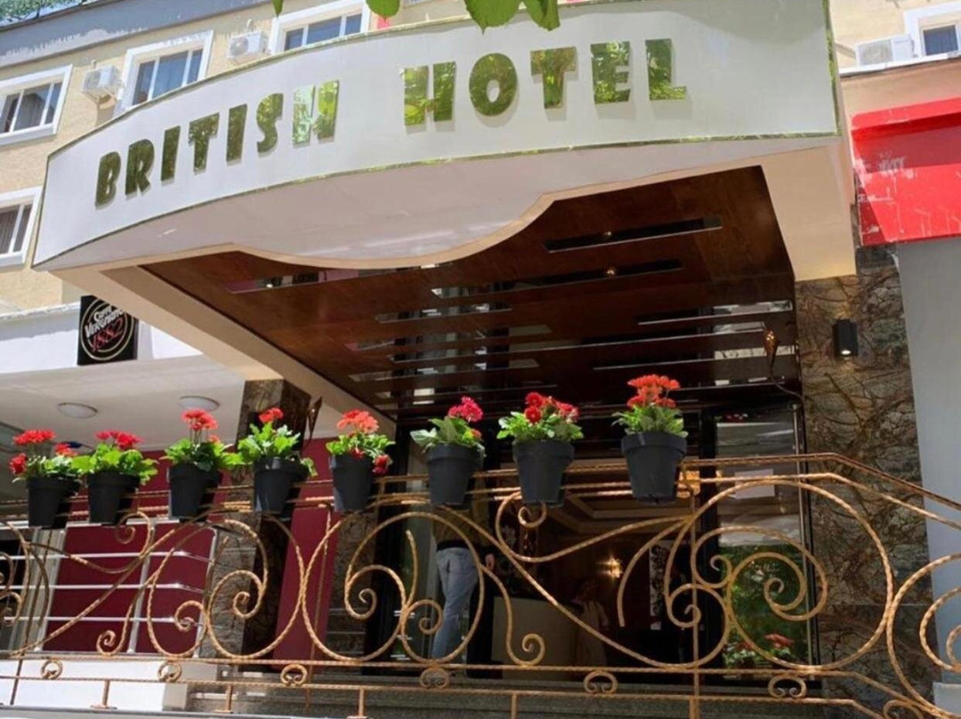 Pogradec酒店住宿-British Hotel Pogradec