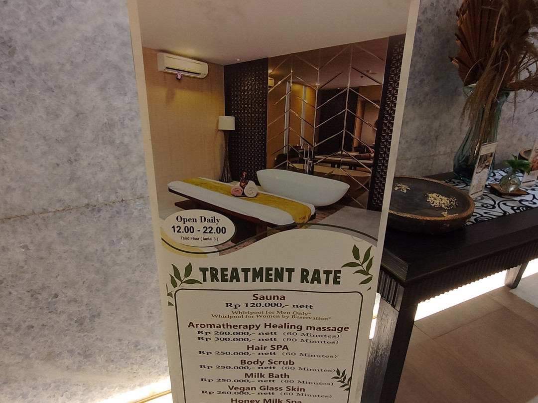 群岛动力藤条酒店主图