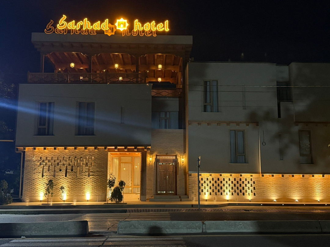 Sarhad Hotel