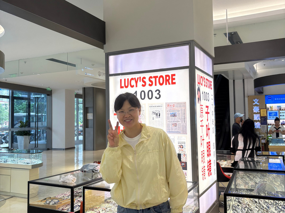 Lucy Makeup Store - Bay Street