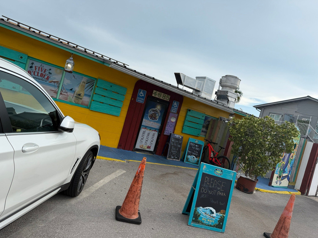 The Fish House