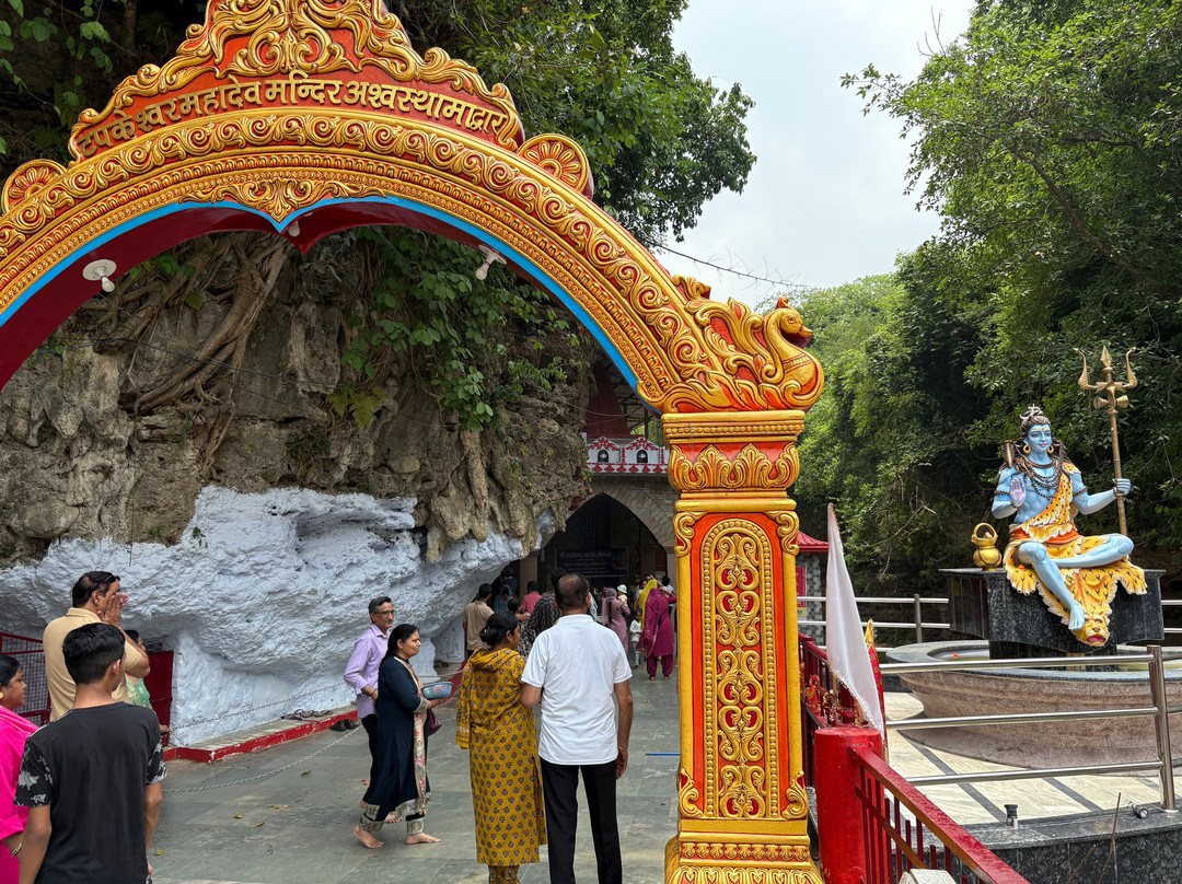 Tapkeshwar Temple-Dehradun District必去景点