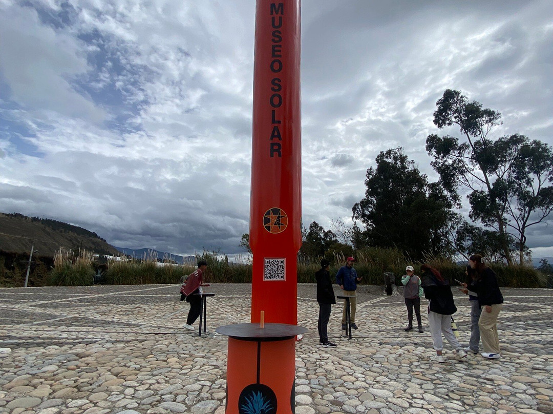 Quitsato Sundial-Cayambe必去景点