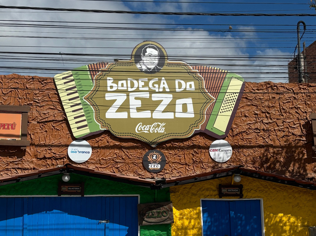 Alto do Moura-Caruaru必去景点
